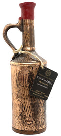 Artevani Kindzmarauli Copper Jug (Horns) 750ml