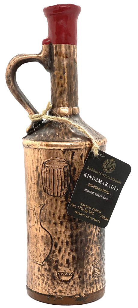 Artevani Kindzmarauli Copper Jug (Horns) 750ml