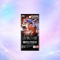 BANDAI ONE PIECE Card Game The Time Of Battle OP-16 Booster BOX (Japanese)