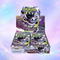 Boîte Booster Pokémon – Abyss Eye--M5