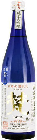 Born Muroka Nama Genshu Junmai Daiginjo 720ml
