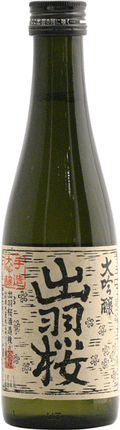 Dewazakura Mini-Daiginjo Sakura Boy Daiginjo 300ml
