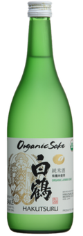 Hakutsuru Organic Junmai Sake 720ml