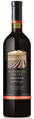 Kakhuri Kindzmarauli Red Semi Sweet 750ml