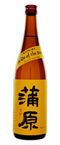 Kanbara Bride of the Fox Junmai Ginjo Sake 720ml