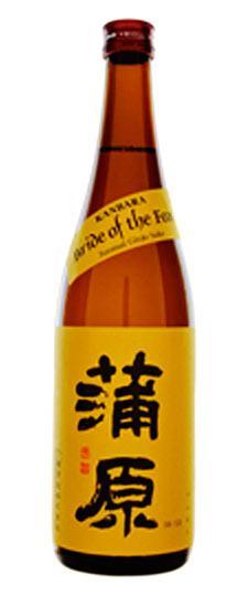 Kanbara Bride of the Fox Junmai Ginjo Sake 720ml