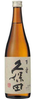 Kubota Manjyu Junmai Daiginjo Sake 720ml