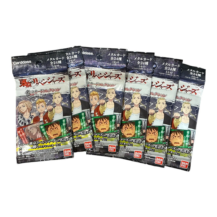 Lot 4 Tokyo Revenger (5pack +demo)