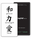 Peace, Strength, Love