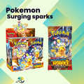 Pokémon Surging Spark