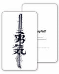 Samurai Sword
