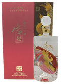Shui Jing Fang Wellbay Phoenix 1L