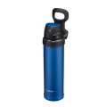 Zojirushi 20 oz. Flip-and-Go Stainless Mug SM-QHE60