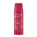 Zojirushi 35 oz. Stainless Bottle SJ-JS10