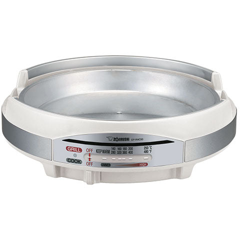 Zojirushi Gourmet d'Expert® Electric Skillet EP-RAC50 — view 3