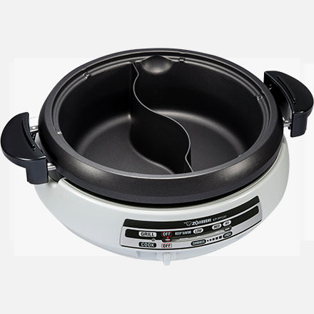 Zojirushi Gourmet d'Expert® Electric Skillet for Yin Yang Hot Pot EP-PFC20 — view 2