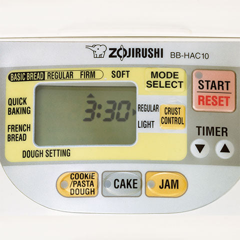 Zojirushi Home Bakery Mini Breadmaker BB-HAC10 — view 2