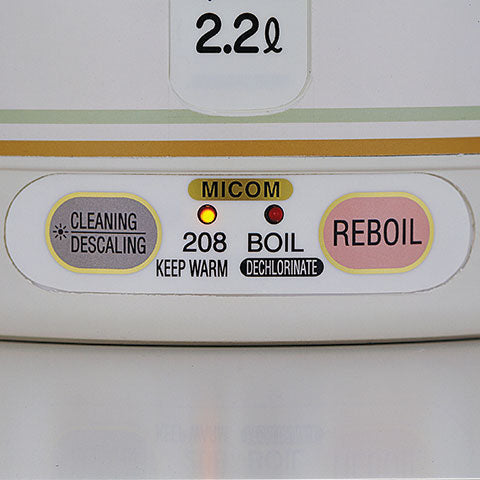 Zojirushi Micom Super Boiler CW-PZC22/30 — view 2